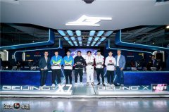 这！就是中国选手 BEIJING-X7电竞邀请赛盛大开启！